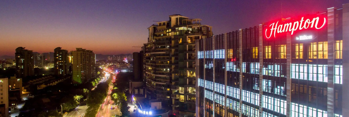 Hampton By Hilton Guangzhou Huadu, Гуанчжоу — фото 1