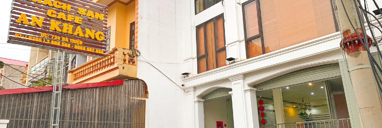 An Khang Hotel, Lang Son — photo 1