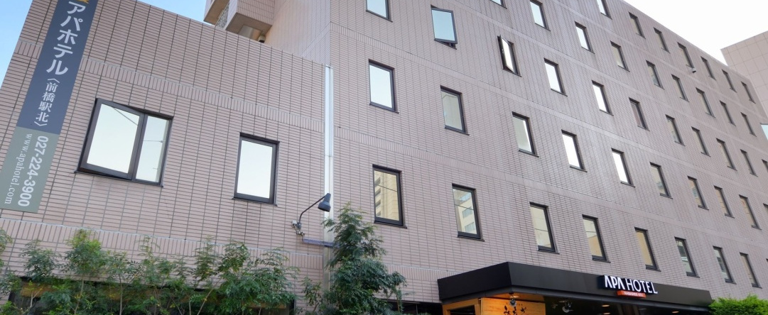 APA Hotel Maebashieki-Kita, Maebashi — photo 1