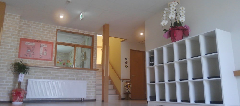 Yoichi Hallelujah Guest House, Ники — фото 1