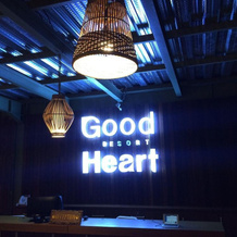 Good Heart Bungalow, 吉利美诺 — 照片 3