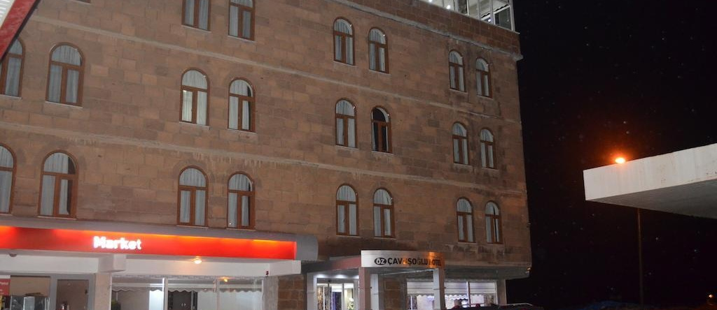 Oz Cavusoglu Hotel, 比特利斯 — 照片 1