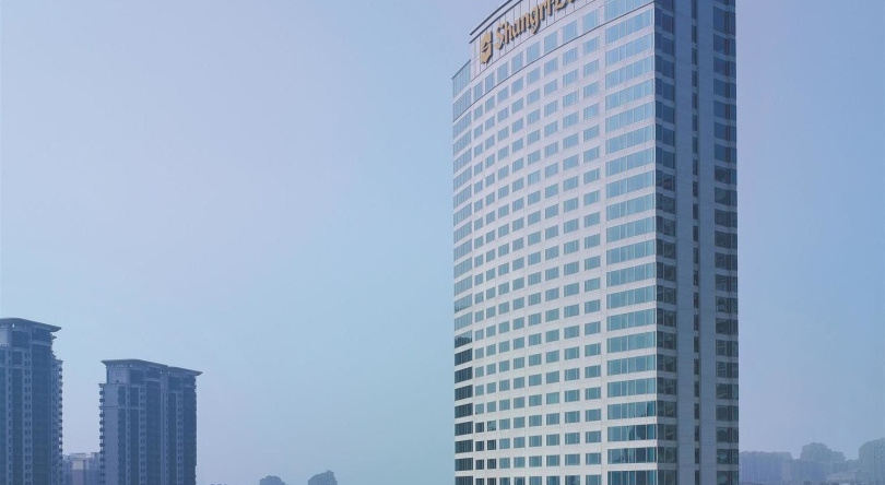 Shangri-La Yangzhou, Янчжоу — фото 1
