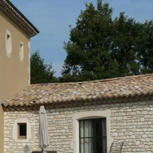 Gites De Saint Ostian, Вивье — фото 3