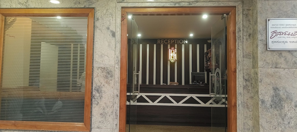 Hotel Radhma Residency, 巴达尼迪尤尔 — 照片 1