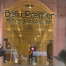 Bella Premier Hotel & Rooftop Skybar, 河内 — 照片 5