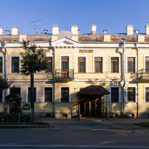 Golden Hotel, Gatchina — photo 2