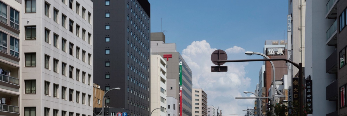 APA Hotel Asakusa Tawaramachi Ekimae, 东京 — 照片 1