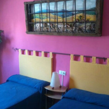 Hostal Apartamentos La Vereda, Руидера — фото 2