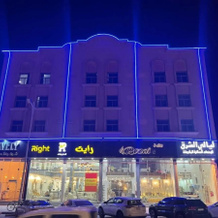 Layali El Sharq Apartment, 胡富夫 — 照片 3
