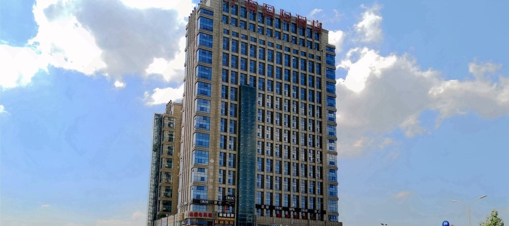 Wanshang International Hotel, 杭州 — 照片 1