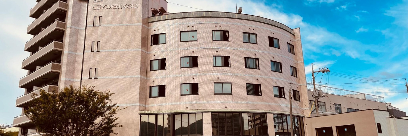 Business Hotel Kudamatsu, Кудамацу — фото 1