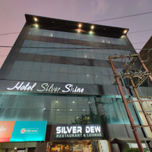 Hotel Silver Shine, 钦德瓦拉 — 照片 2