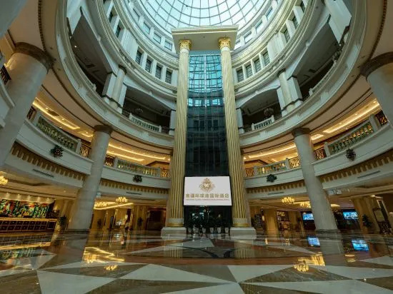 Kashgar Nanjiang Global Harbor International Hotel, Кашгар — фото 1