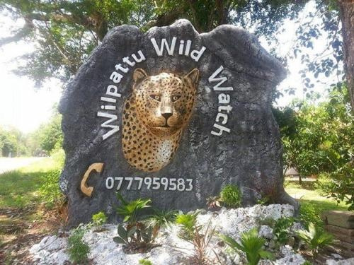 Willpattu Wild Watch, Анурадхапура — фото 1