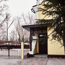 Империал, Свободный — фото 4