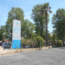 Camping Domaine La Yole, Vendres — photo 4