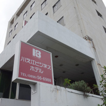 Kawanoe Business Hotel, Сикокутюо — фото 5