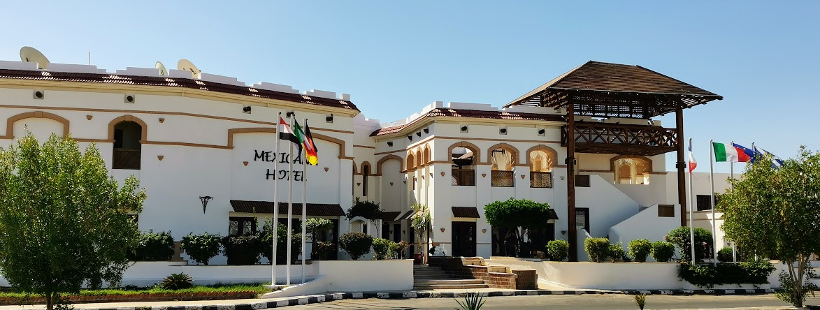 Mexicana Sharm Resort, Шарм-эш-Шейх — фото 1