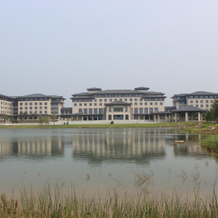 Suqian Canal Jinling Hotel, Суцянь — фото 5