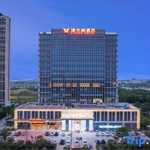 Vienna Hotel (Rongjian Building, He County, Ma on Shan), Hexian — photo 3