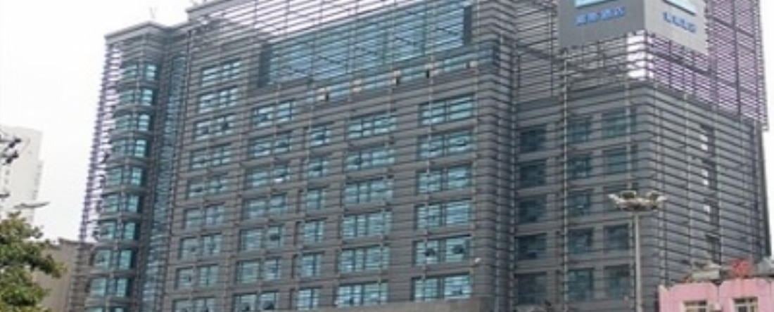 Days Hotel Huangshi Jinlun, Хуанши — фото 1