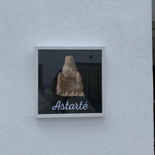 Astarte House 6 Pax Up, Галера — фото 4