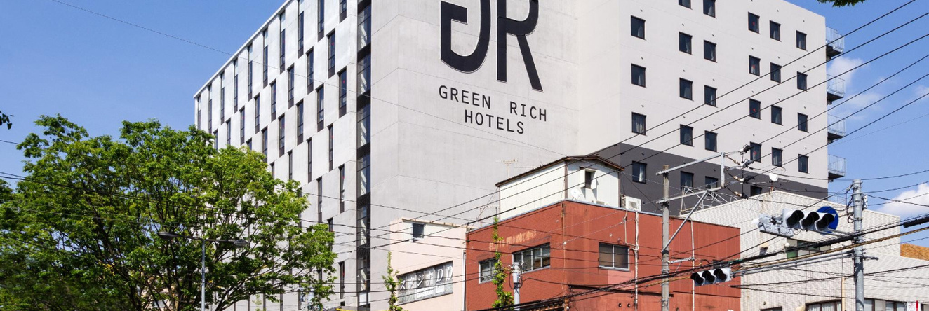 Green Rich Hotel Kurume Natural Hot Spring Arimamutsumonnoyu, 久留米 — 照片 1