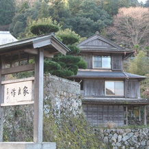 Saraya, Tokushima — photo 3