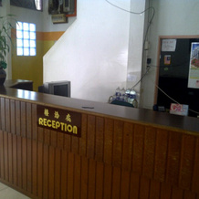 Onestar Lodge, Кучинг — фото 3
