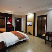 Binjiang Holiday Hotel, Цзиндэчжэнь — фото 5