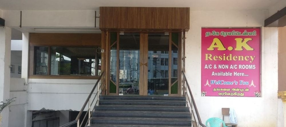 Ak Residency, Тирруччираппалли — фото 1