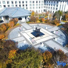 Holiday Inn Wuyuan Huazhong, Баодин — фото 5