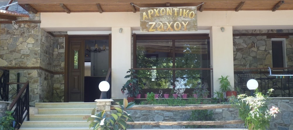 Archontiko Zaxou, Лутра Волвис — фото 1