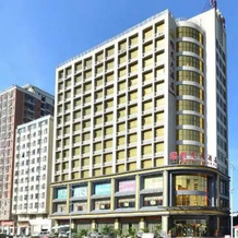 Weini Hotel, Дунгуань — фото 4
