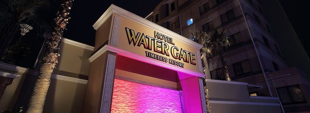 Watergate Tajimi, 多治见 — 照片 1