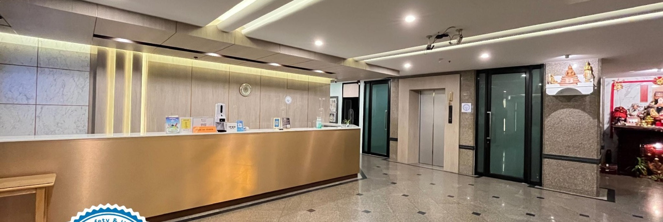 Sri Betong Hotel (SHA Extra Plus), Betong — photo 1