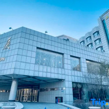 Petroleum Mansion, Songyuan — photo 2