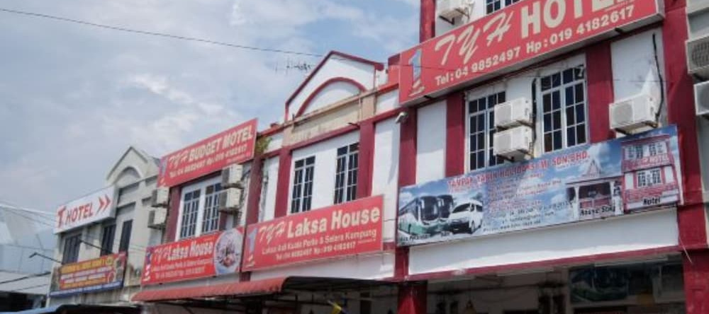 Tyh Hotel, Kuala Perlis — photo 1