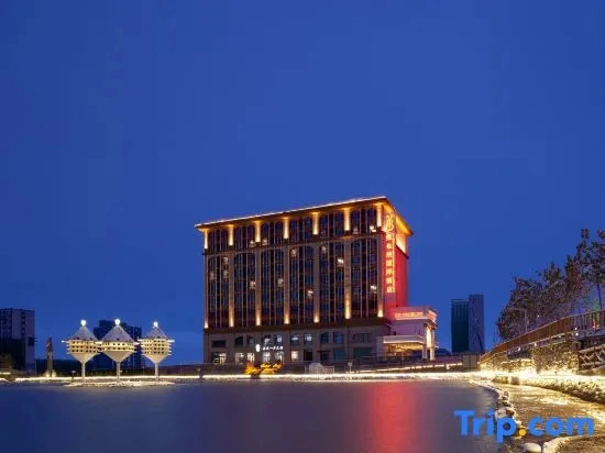 Vienna International Hotel (Khorgos Port), Korgas City — photo 1