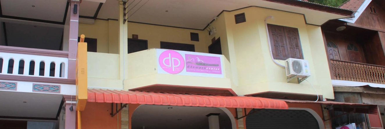 DP Guesthouse, 北宾 — 照片 1