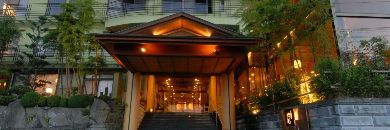 Arima Onsen Taketoritei Maruyama, 米诺 — 照片 1