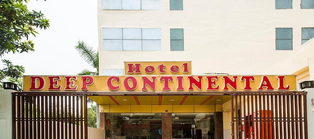 Deep Hotel & Restaurant, Azamgarh — photo 1