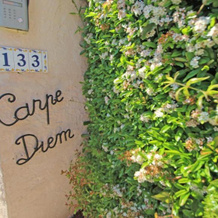 Villa Carpe Diem, Лез-Иссамбр — фото 3