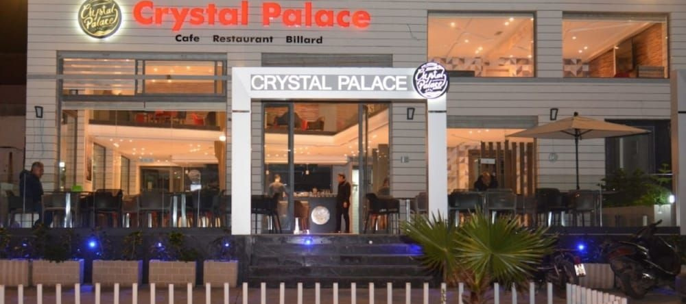Crystal Palace, Oualidia — photo 1
