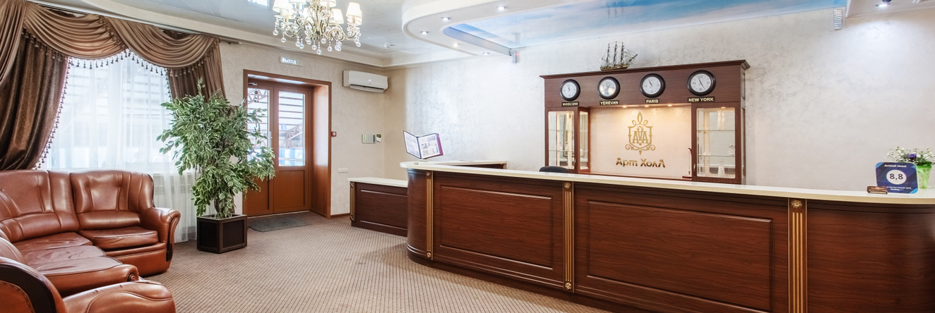 Hotel Alekskholl, 矿水城 — 照片 1