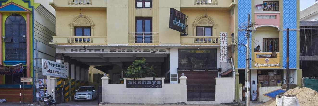 Hotel Akshaya, Chidambaram — photo 1