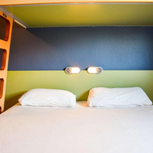 Ibis Budget Rodez, Родез — фото 4