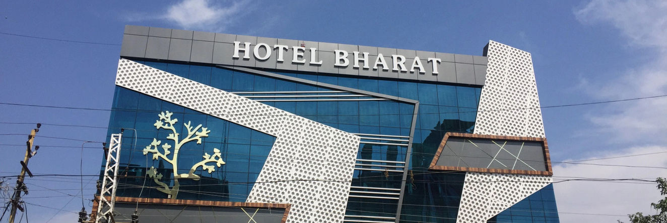 Hotel Bharat, Kota — photo 1