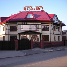 На Старом Месте, Бийск — фото 2